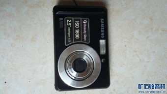 低價數碼好物清倉，快來選購！